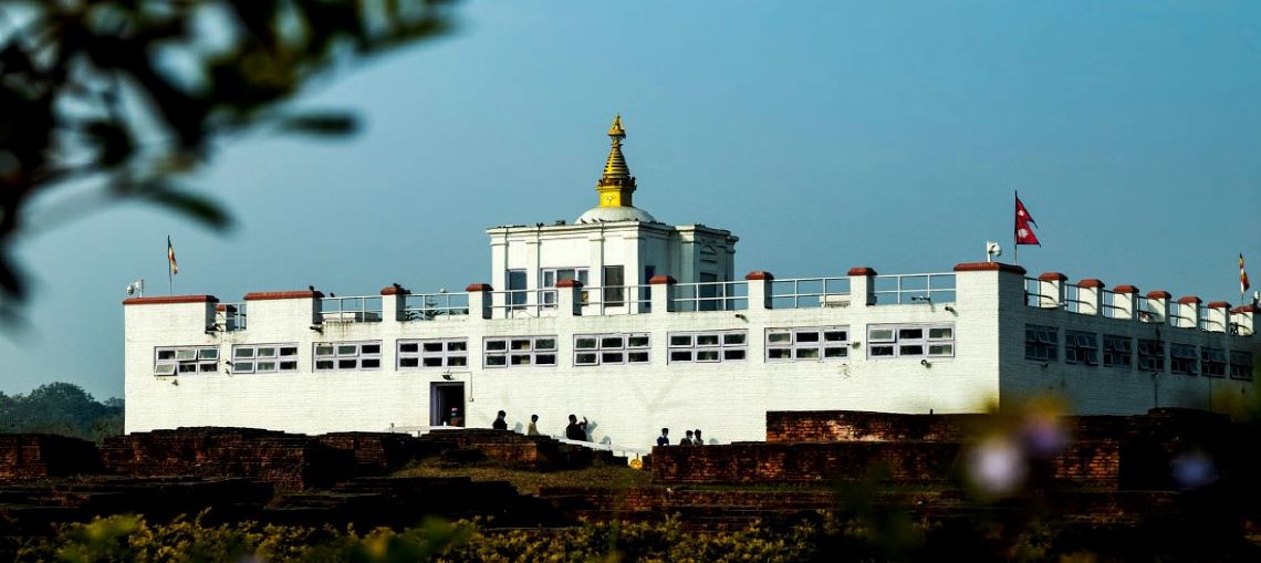 Lumbini, Nepal